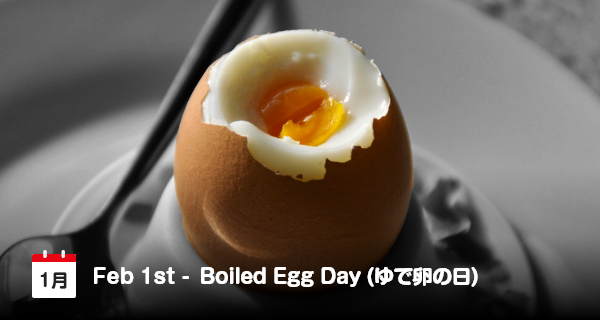 1 Februari, Hari Telur Rebus di Jepang