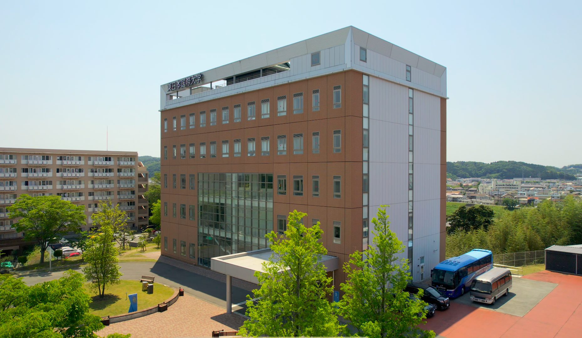 東日本 国際 大学