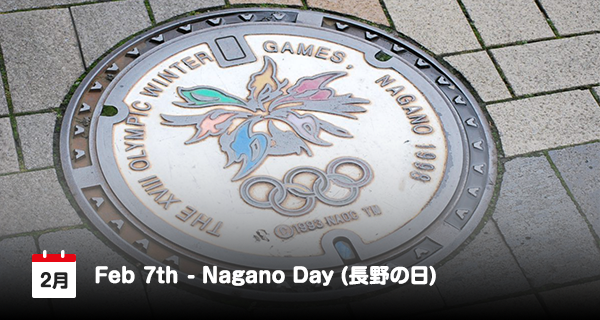 7 Februari, Hari Nagano di Jepang