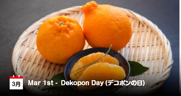 1 Maret, Hari Jeruk Dekopon di Jepang