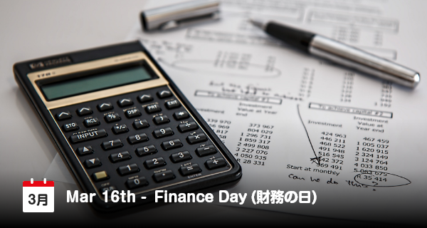 16 Maret, Hari Keuangan di Jepang