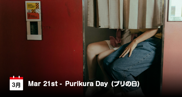 21 Maret, Hari Purikura: Photo Box ala Jepang