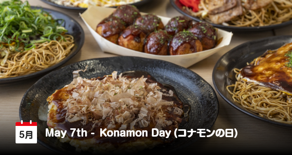 7 Mei, Hari Konamono