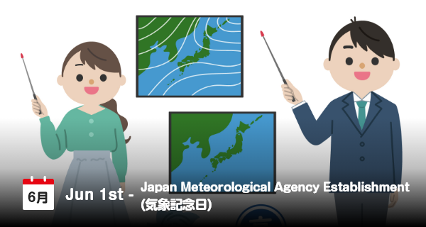 1 Juni, Peringatan Berdirinya Badan Meteorologi Jepang