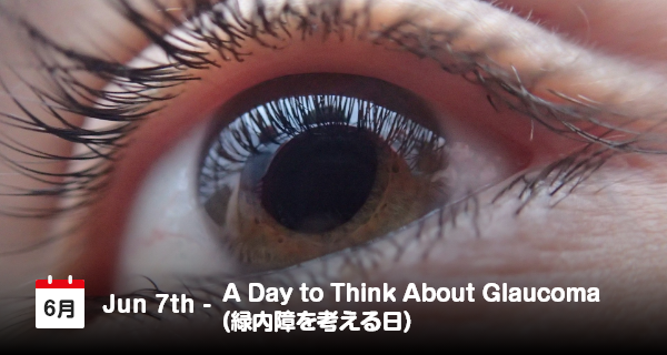 7 Juni, Hari untuk Memikirkan Glaukoma