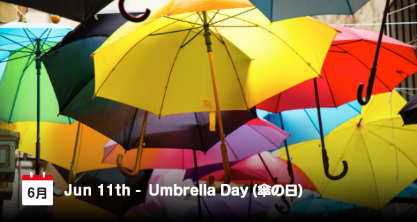 11 Juni, Hari Payung di Jepang