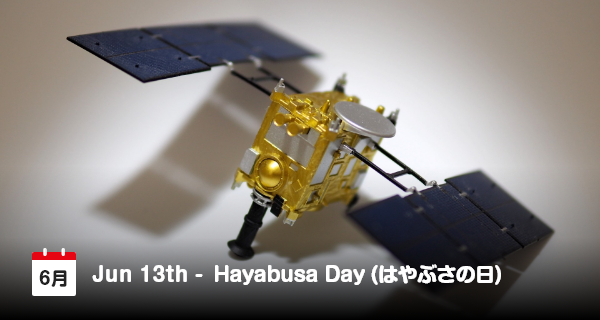 13 Juni, Hari Hayabusa