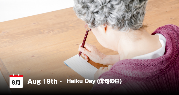 19 Agustus, Hari Haiku, Puisi Tradisional Jepang