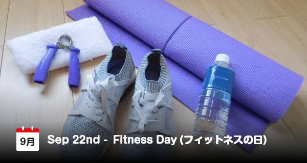 22 September, Hari Fitness di Jepang