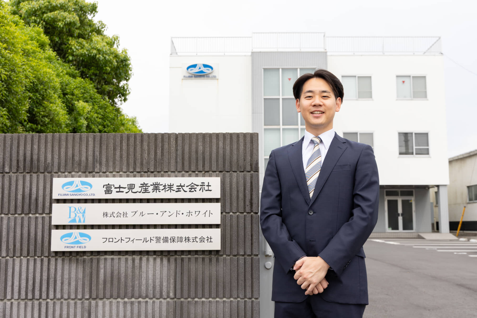 人事担当者インタビュー 富士見産業株式会社 - Japan View