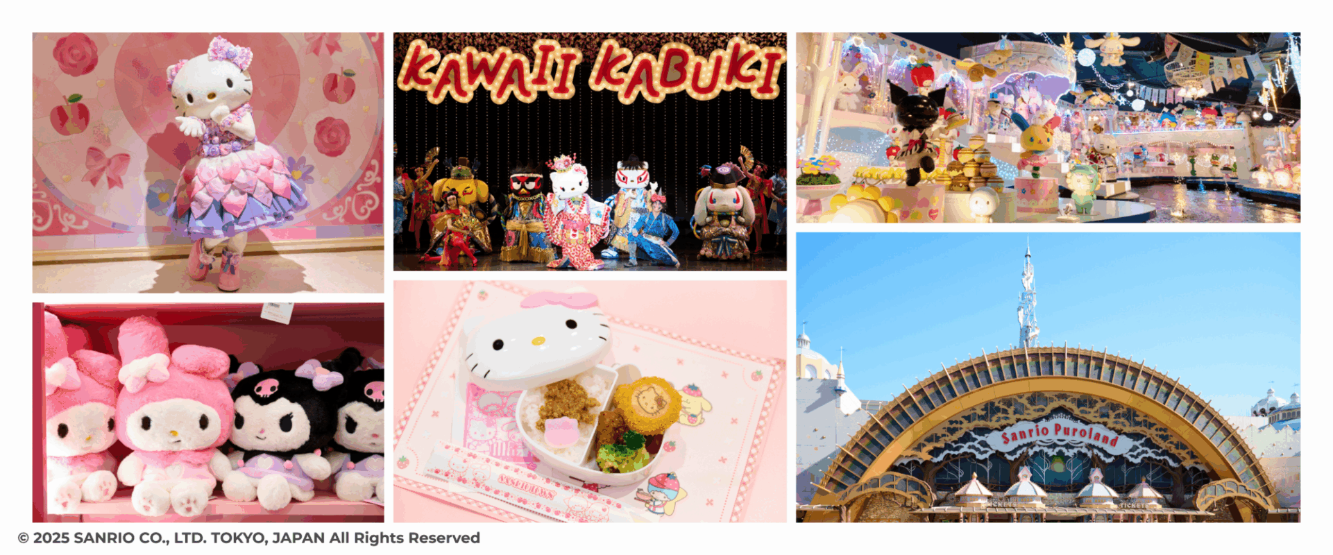 ハローキティにあえる“Kawaii”の聖地！「サンリオピューロランド」は