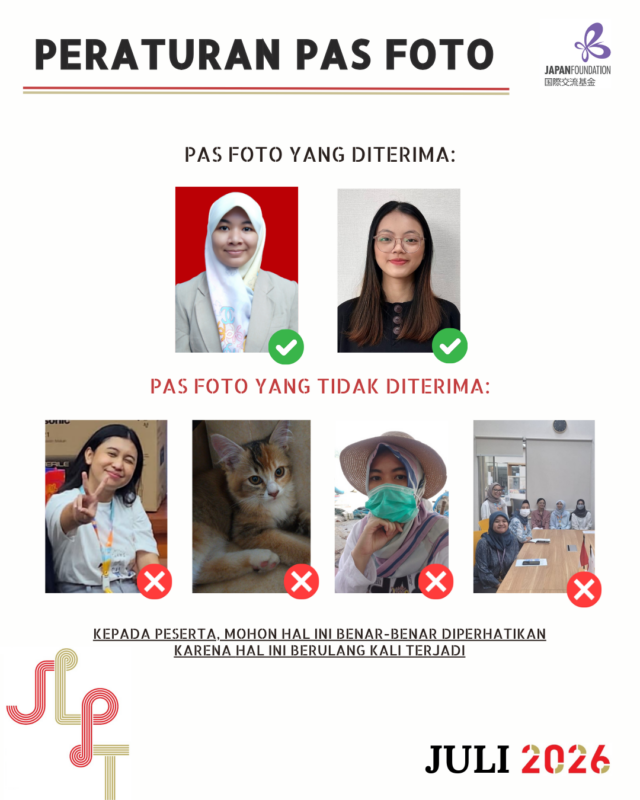 Credit: The Japan Foundation Jakarta